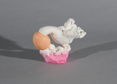 Bird Head in Egg
