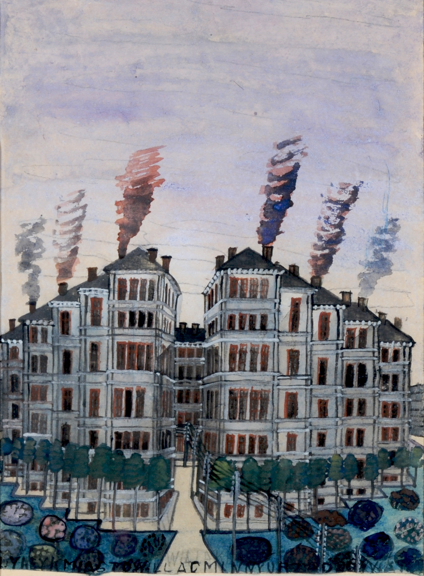 Nikifor, Stadtlandschaft (Cityscape)