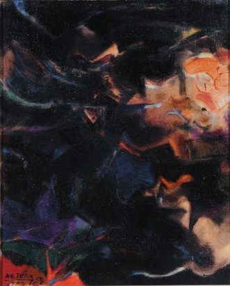 Composition