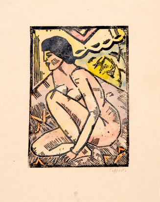 Kniender weiblicher Akt (Kneeling Female Nude)