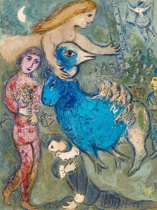 Untitled from "Cirque"