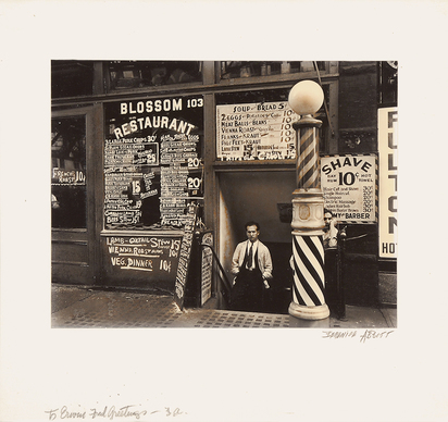 Blossom Restaurant, 103 Bowery, Manhattan