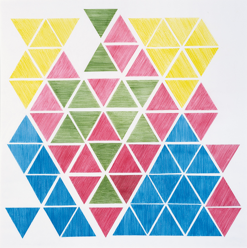 Keren Cytter, Untitled III