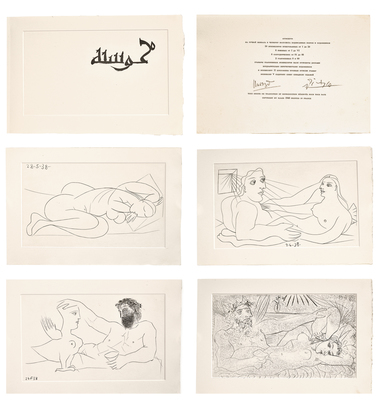 Portfolio. Iliazd/Afat
