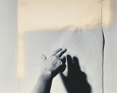 Photo n° 4, aus "Work n° 22"