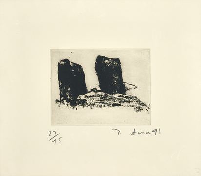 #6, aus "Videy Afangar Series", 1991
