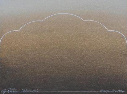 4 works: Terrestre
