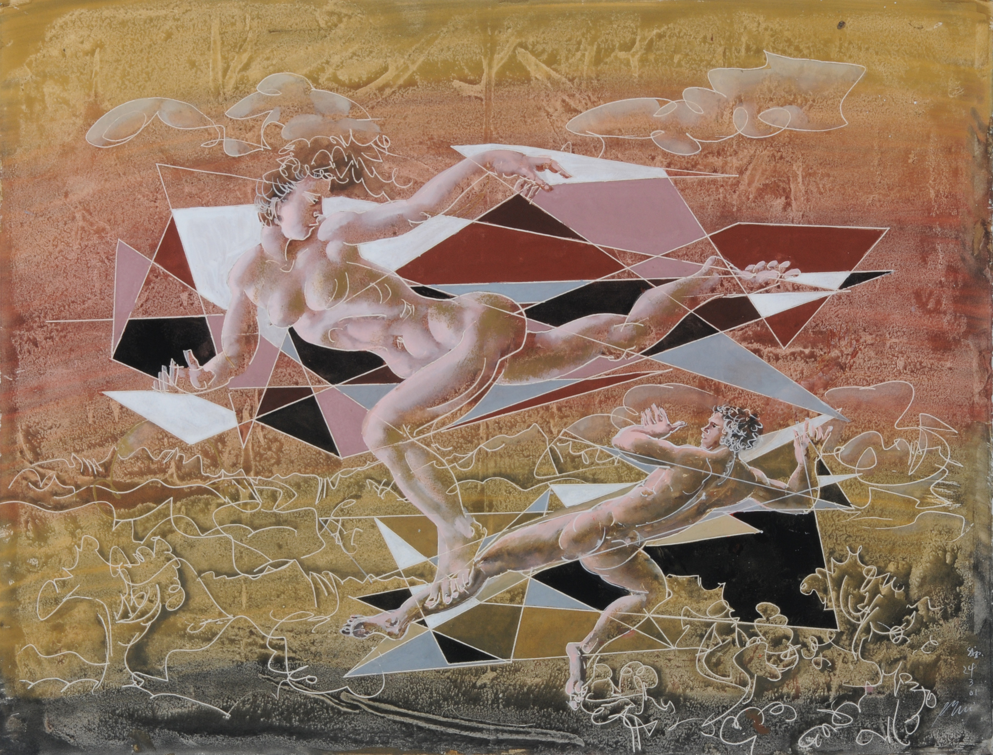 Hans Erni, Sich umwerbendes junges Paar (Courting Couple)
