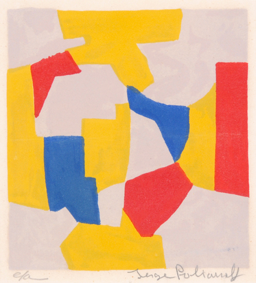 Composition grise, jaune, rouge et bleue