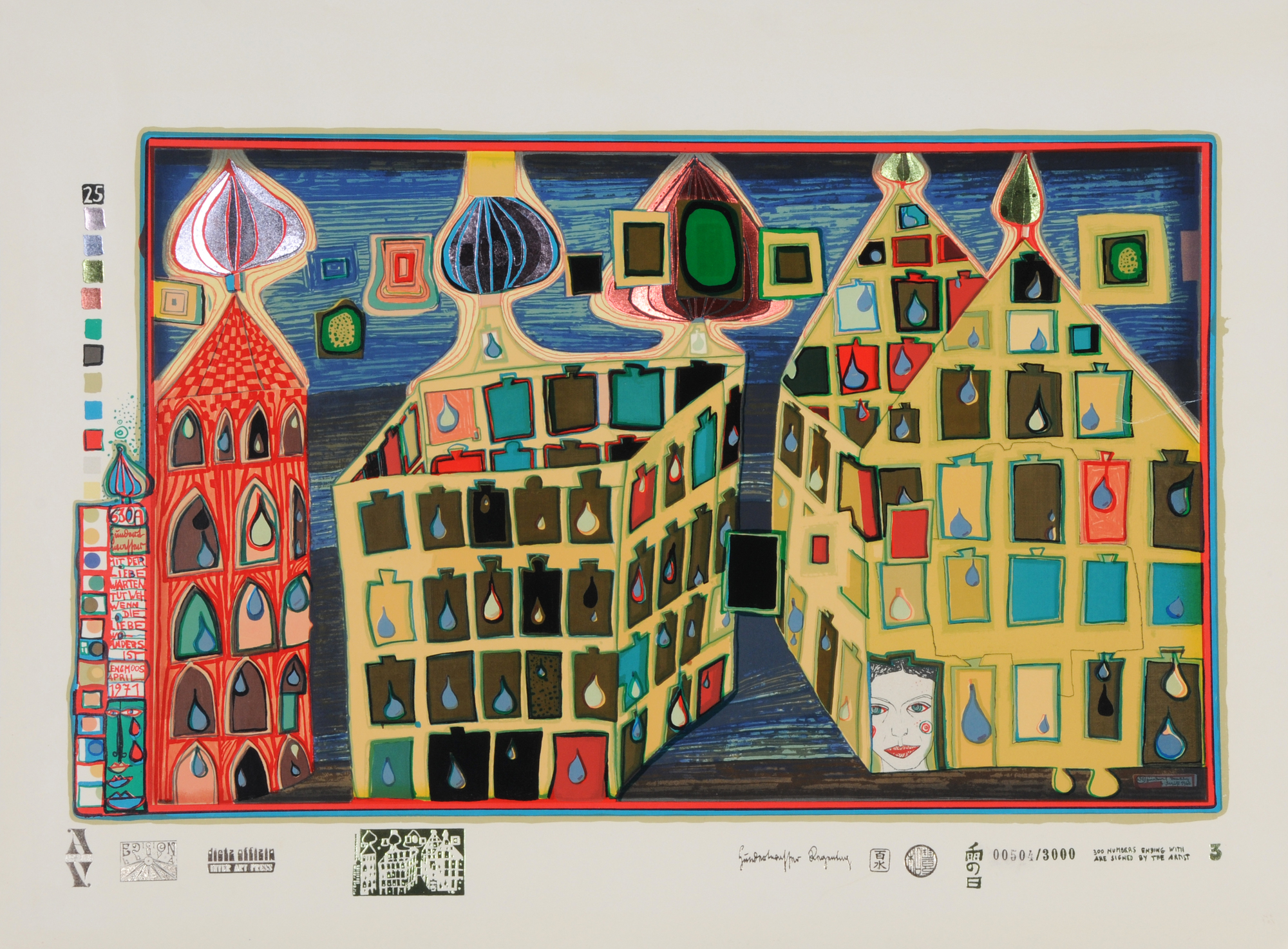 Friedensreich Hundertwasser, Sheet from the series "Look at It on a Rainy Day"
