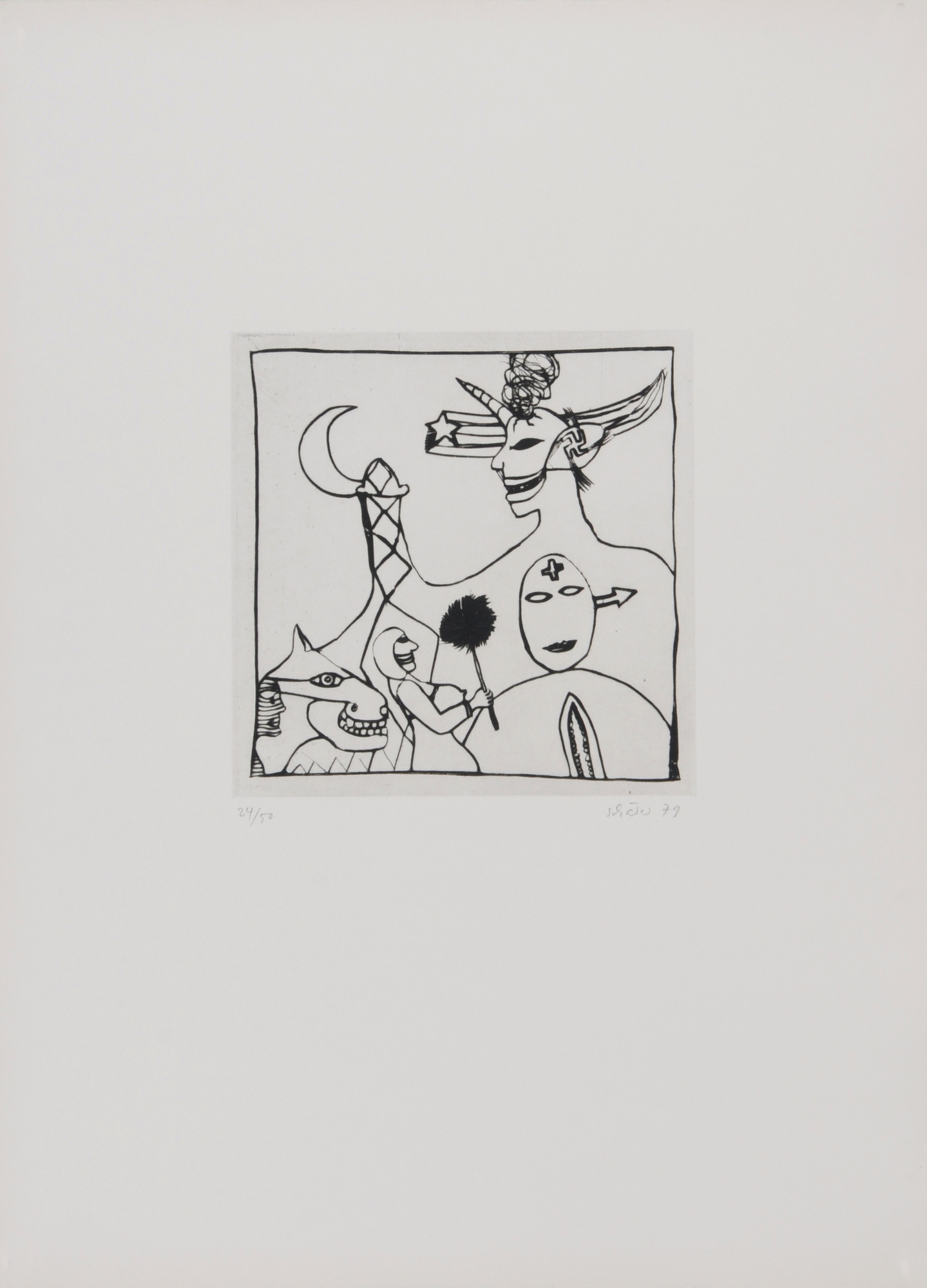 Hans Schärer, 10 sheets: Untitled