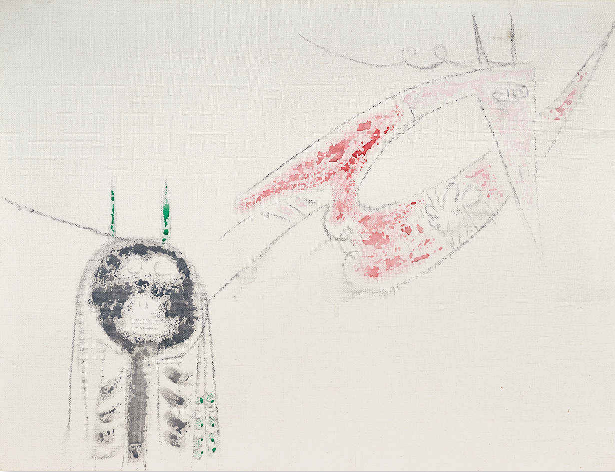 Wifredo Lam, Sans titre (Untitled)