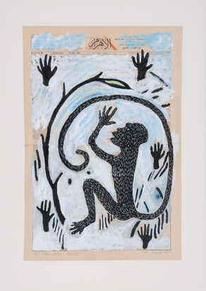 3 works: Untitled, 1982; Untitled, 1996; Untitled, 1998