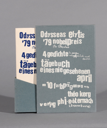 Buch. Tagebuch eines nie gesehenen April