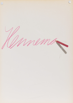 Signature