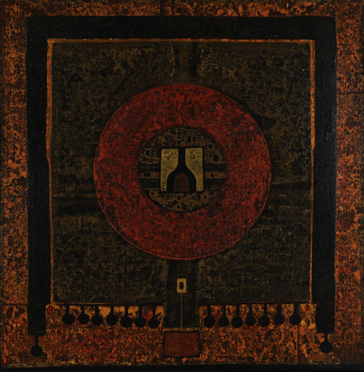 Sonnenzeichen (Sun Sign)