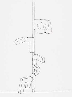 Bent Blue, from "Graphikmappe des Schweizerischen Kunstvereins"