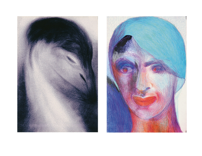 Diptych. Schauen
