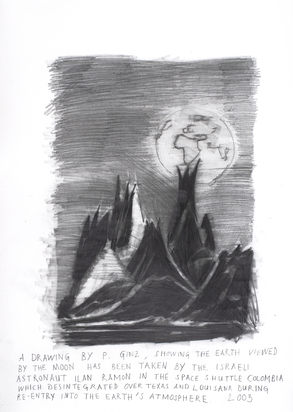 2 Zeichnungen: Petr Ginz, aus der Serie "IV Abendland"