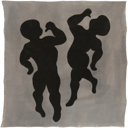 Ohne Titel (Zwei Figuren auf grauem Grund)