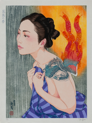 Phoenix Dream (Ho-o no yume)