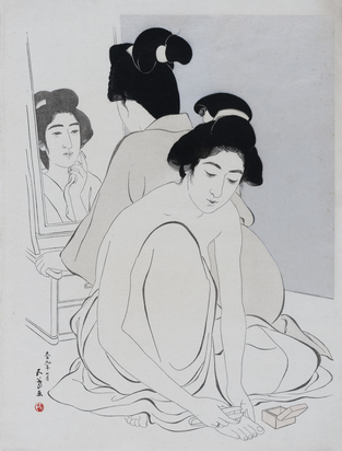 Two Women after Bath