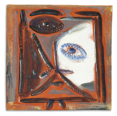 Visage cubiste