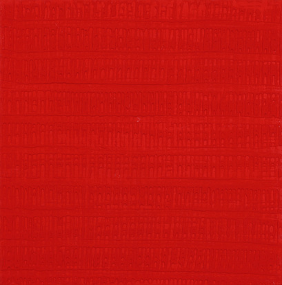 Variation 4 (red)