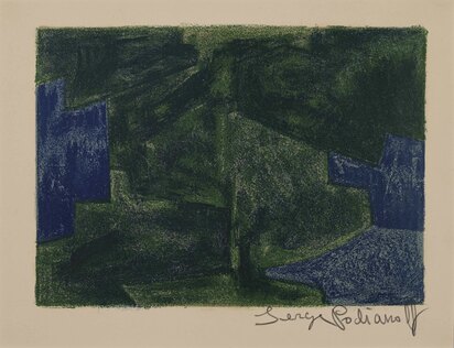 Composition bleu et verte (Composition blue and green)
