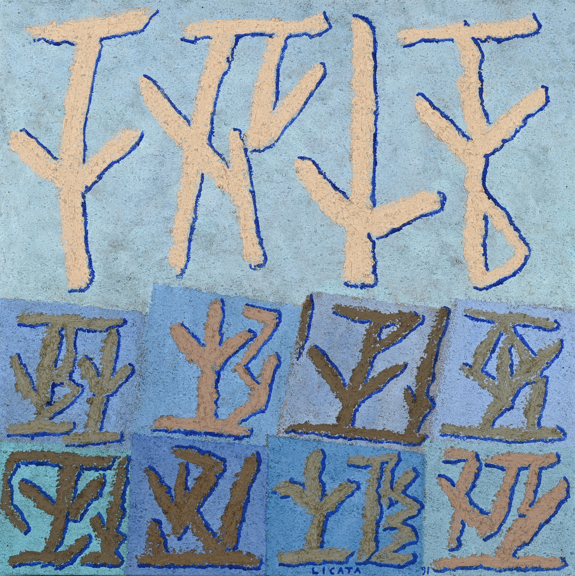 Riccardo Licata, Pittura su sabbia (Sandpainting)