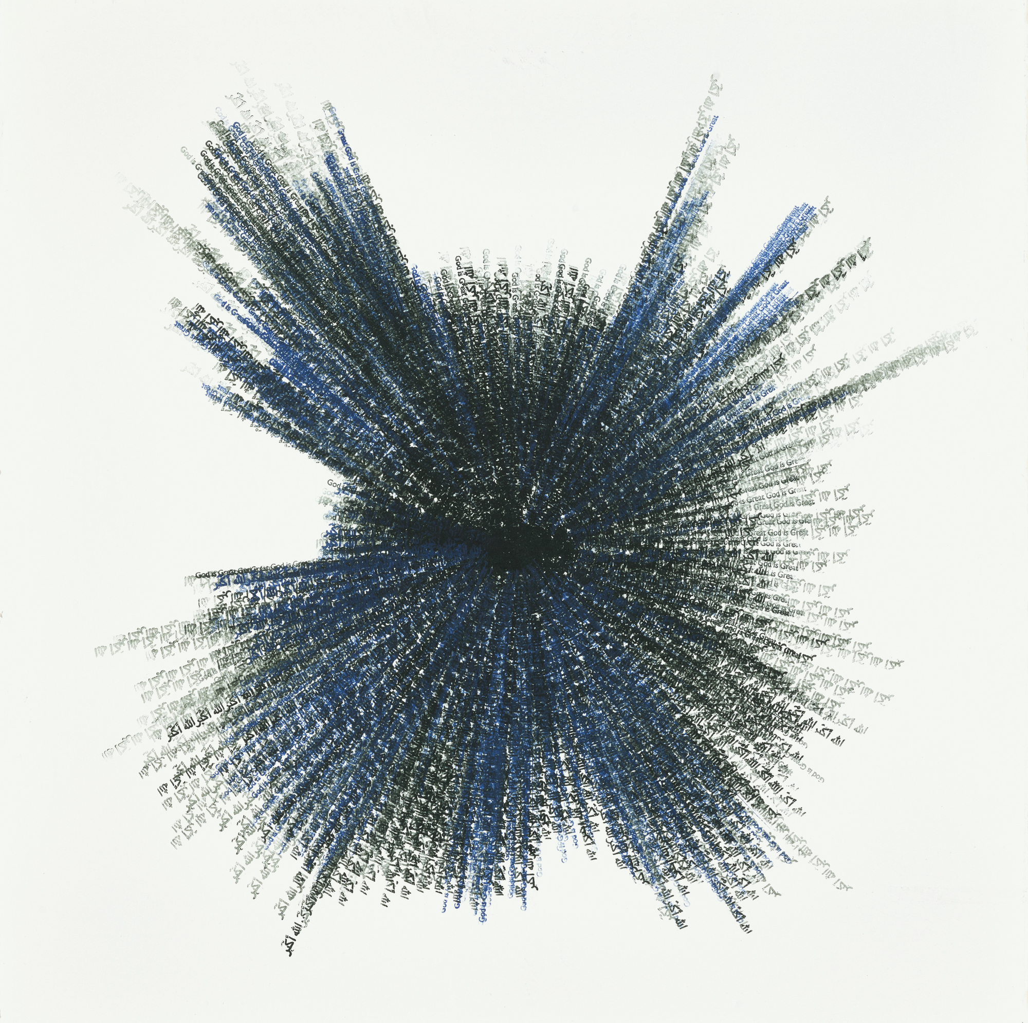 Idris Khan, No. 20 -21 Stones