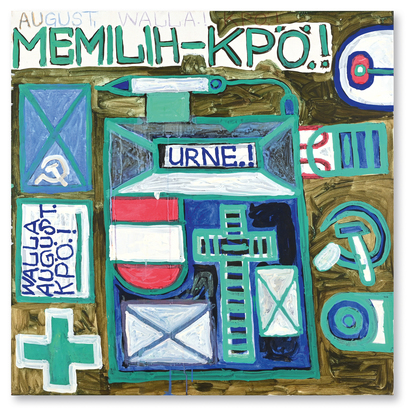 Recto/Verso: Memilih-KPÖ!...; Wählerns Urne KPÖ!...