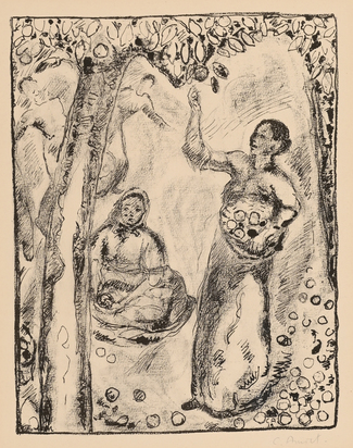2 Blätter: Die Kunst, 1960; Obsternte, 1919