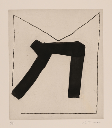 3 Blätter: Ohne Titel (2); Ohne Titel, 1977