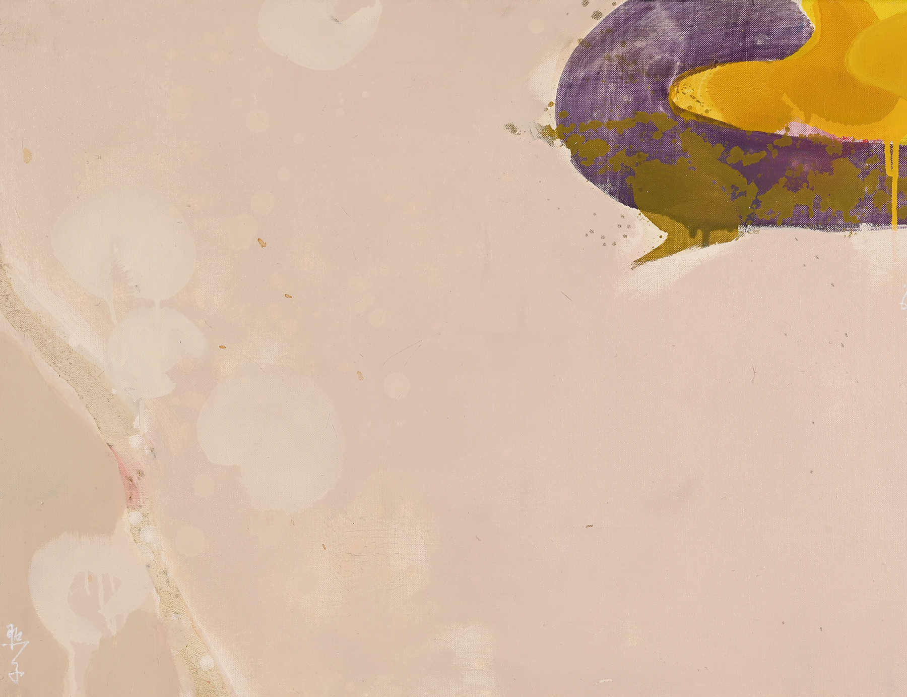 Teruko Yokoi, Untitled