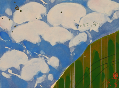 Ohne Titel