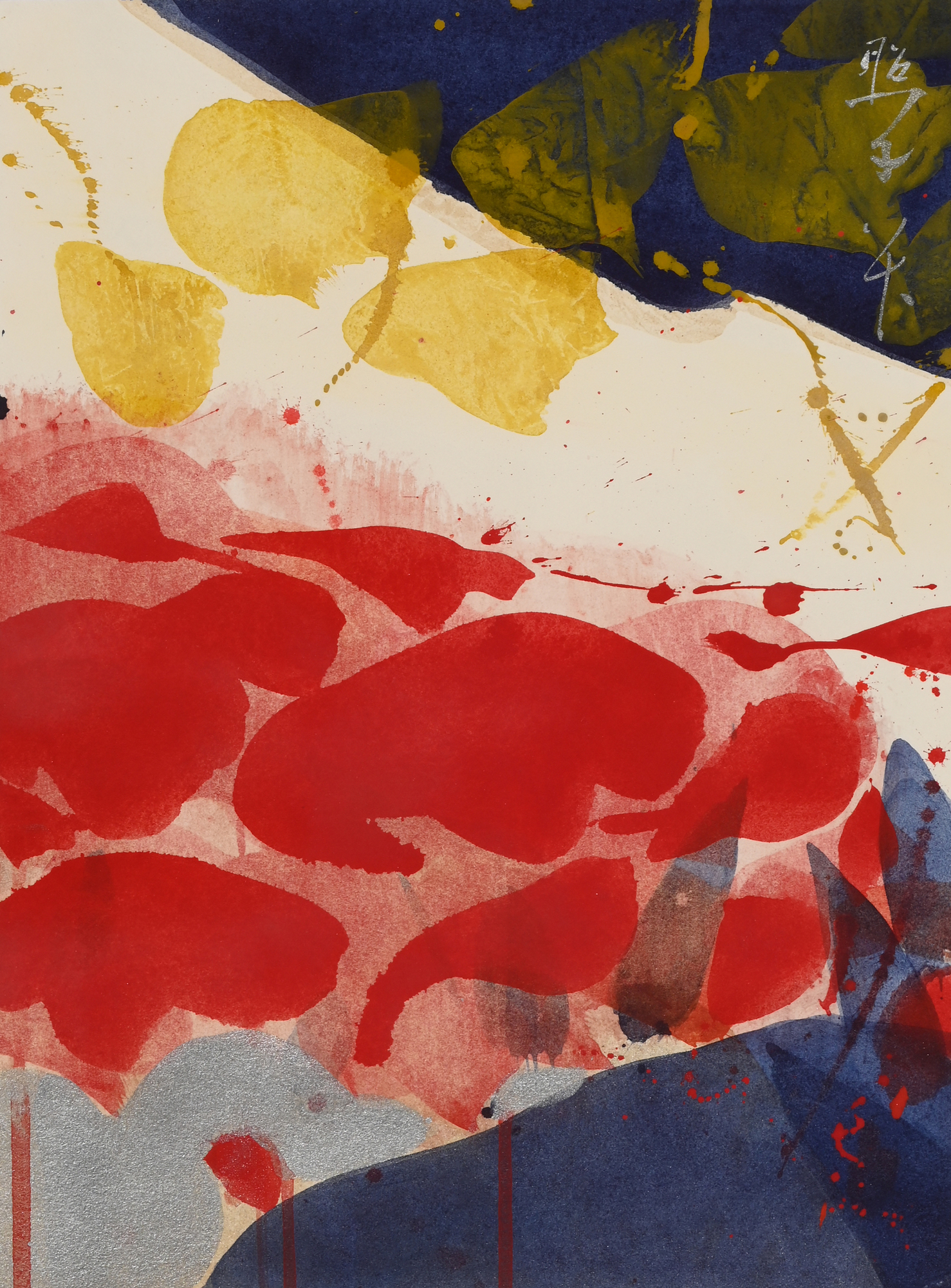 Teruko Yokoi, Untitled