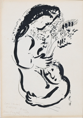 Les deux profiles, aus "Derrière le miroir"