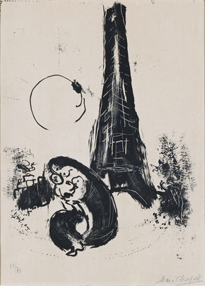 Mère et enfant à la Tour Eiffel
