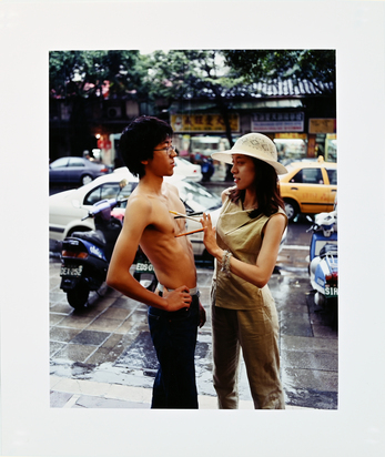 I Love my Time, I don't Like my Time; Photograph from the series "Outdoor Sculptures Taipei"