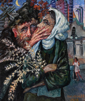 Village Healers
