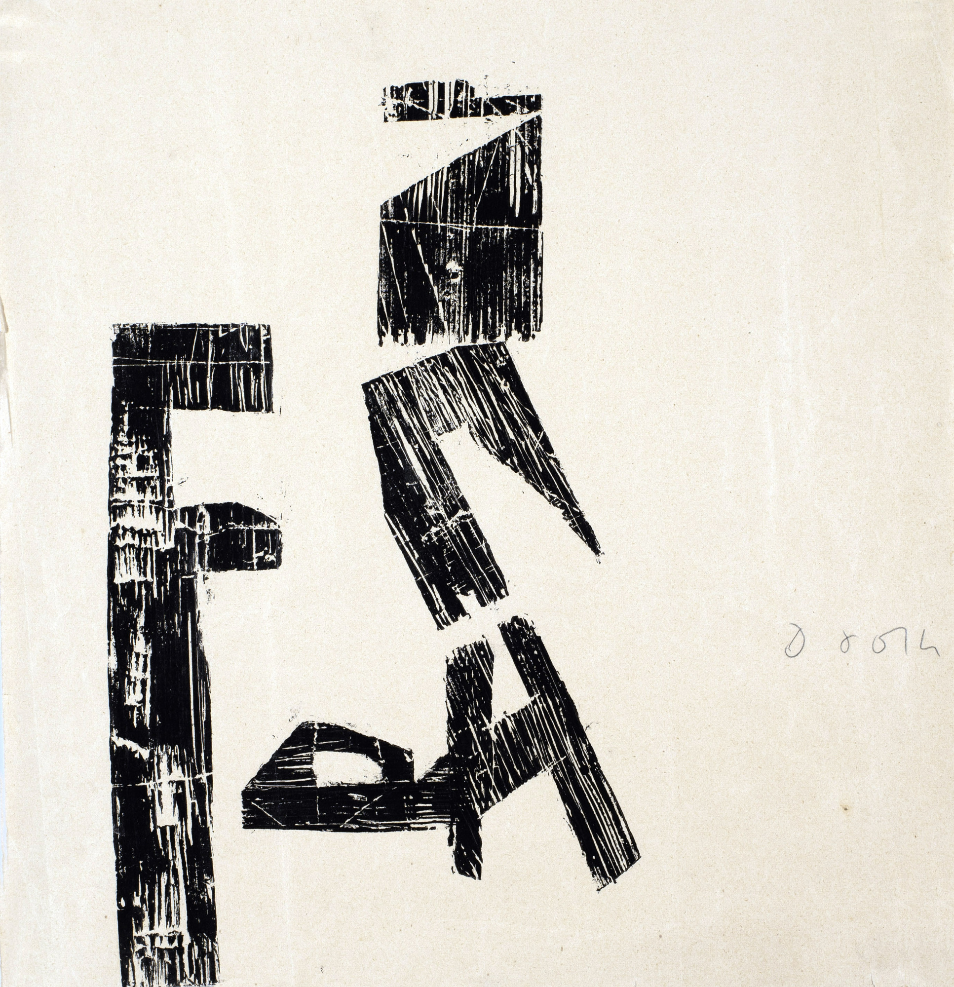 Dieter Roth, 2 sheets: Animals and Men, 1973; Exlibris "Franz", 1952