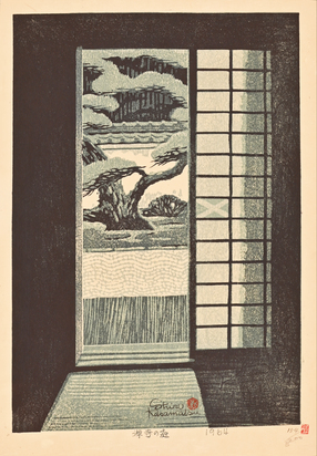 Garden of a Zen Temple