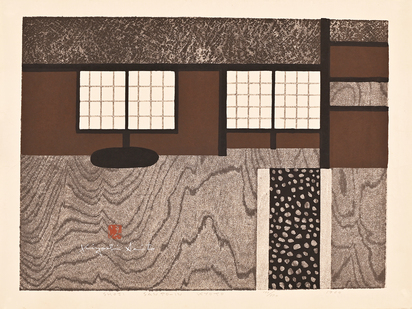 2 Blätter: Shoji Sanpo-In, Kyoto, 1960; Onri-An Arashi-Yama, Kyoto, 1964;