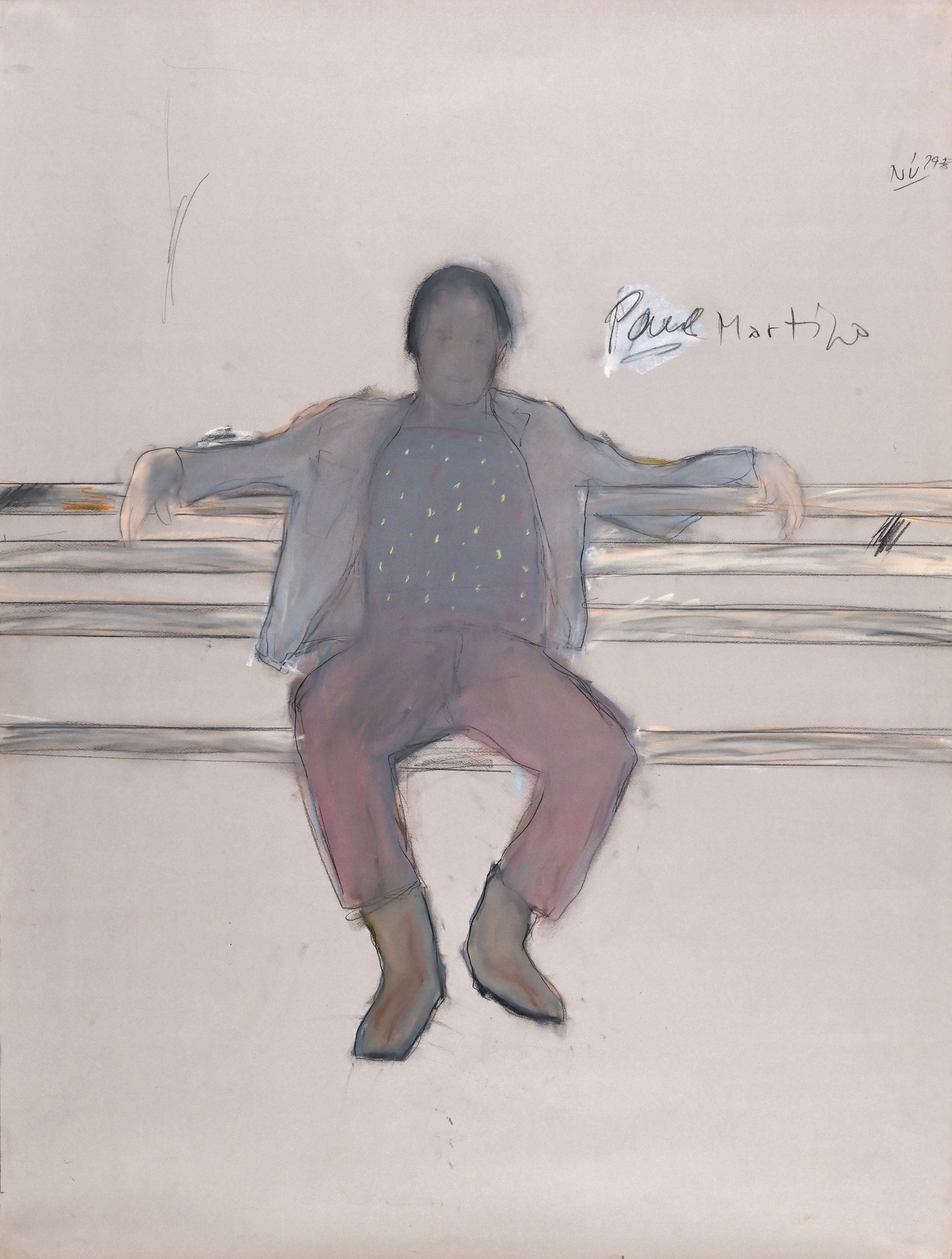 Not Vital, Paul Martino