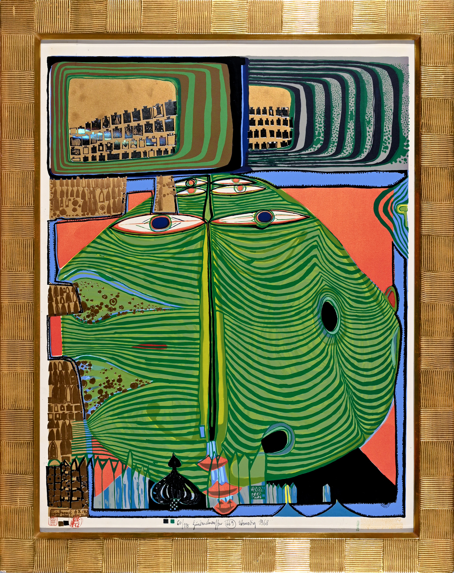 Friedensreich Hundertwasser, King Kong
