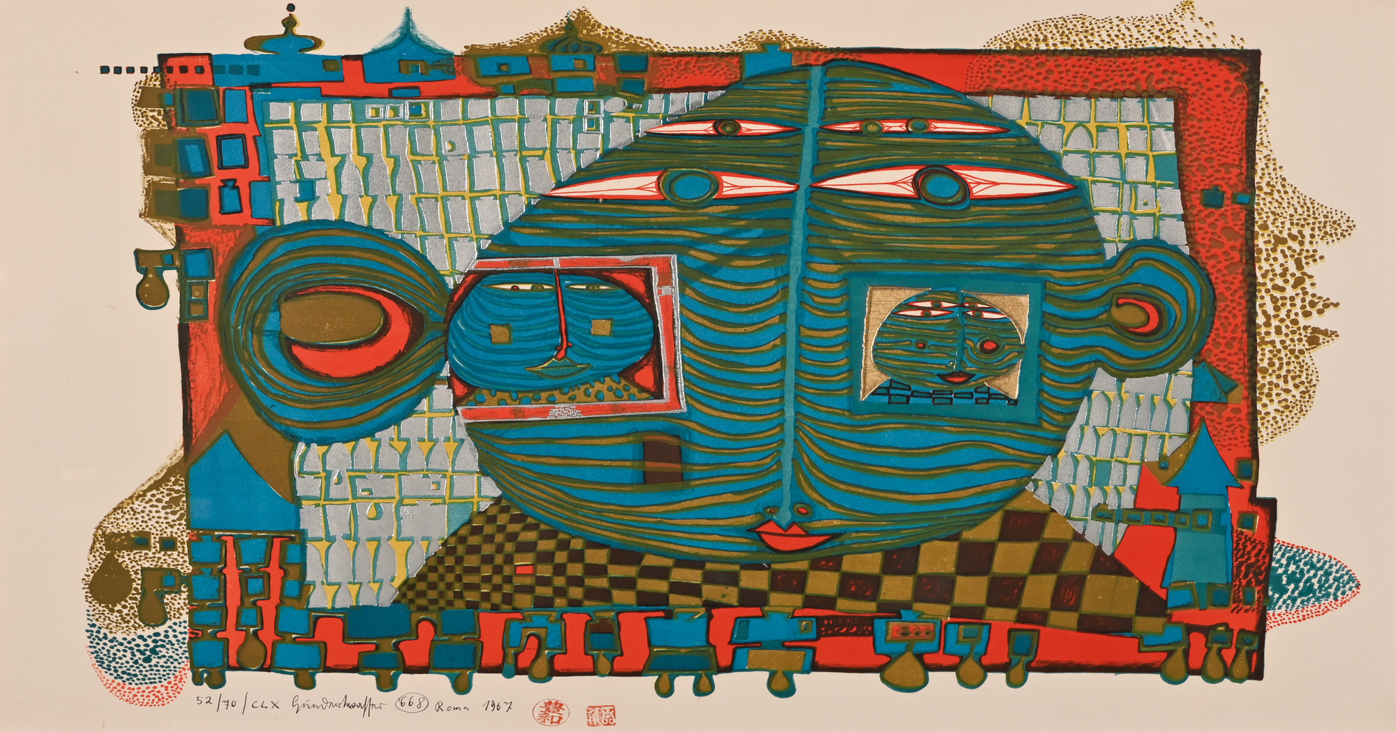Friedensreich Hundertwasser, Goodbye from Africa
