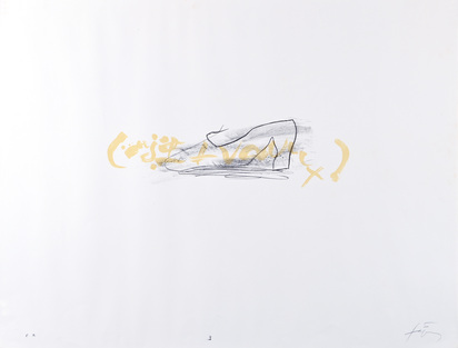 Blatt aus "Suite 63x90"