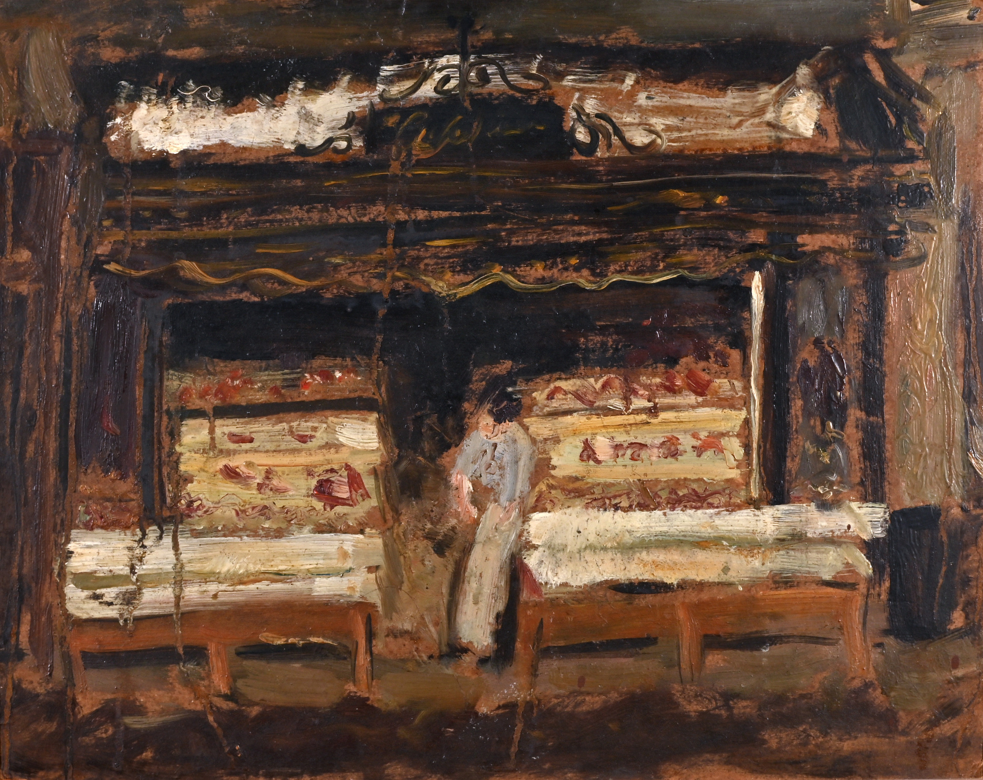 Wilfrid Moser, Boucherie