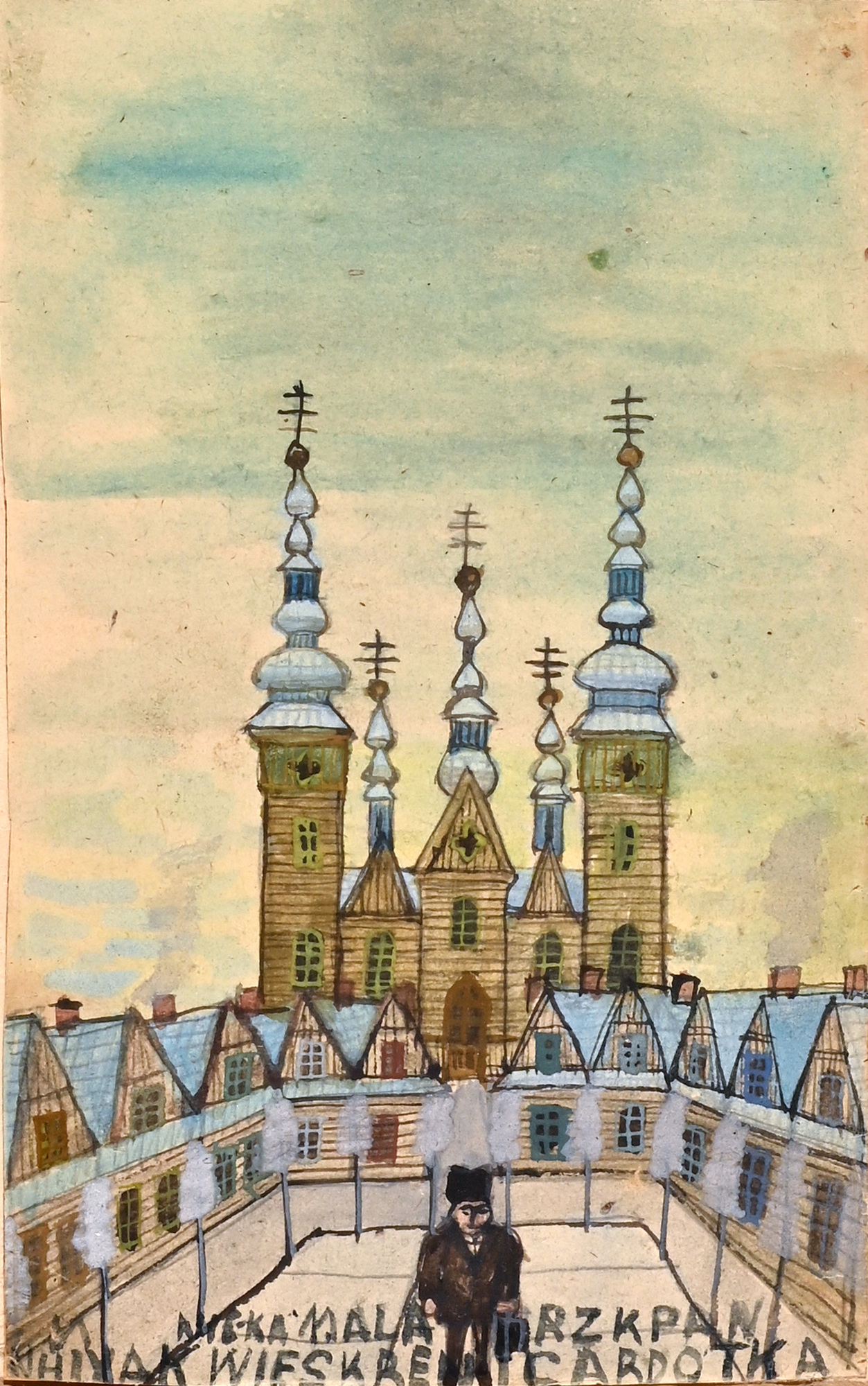 Nikifor, Nje ka mala rzkpan nhixak wieskrenicardotka